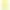 HiVis Broek