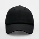 6-Panel Cap mit niedrigem Profil - Bild 4