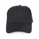 Eco-friendly 5-panel Cap - Image 4
