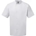 Short Sleeve Chef Jacket "Essential" - Image 8