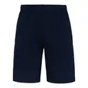 Short Iconic 250 - Bild 10