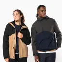 3-in-1 wasserdichte Parka mit Kapuze in zwei Farben - Bild 1