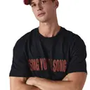 5-Panel Cap mit Sandwich - K-up Gold Label - Bild 2