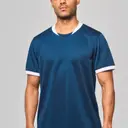 Short Sleeve Rugby Shirt - Image 1